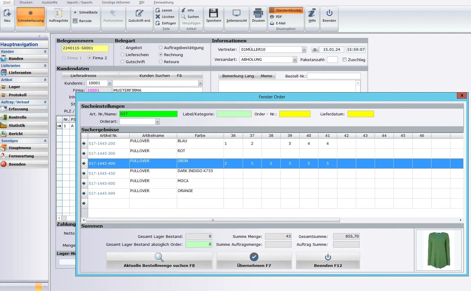 Modeprofi HDMV6-Erfassung